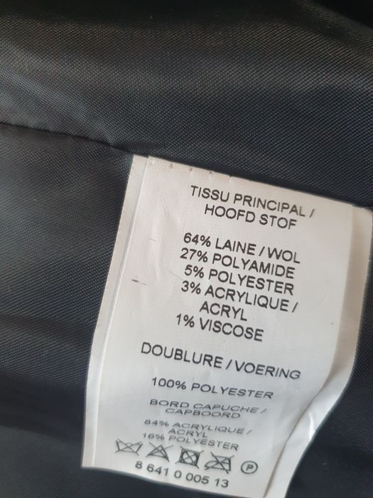 Дамско палто Armand Thiery/Вълна/