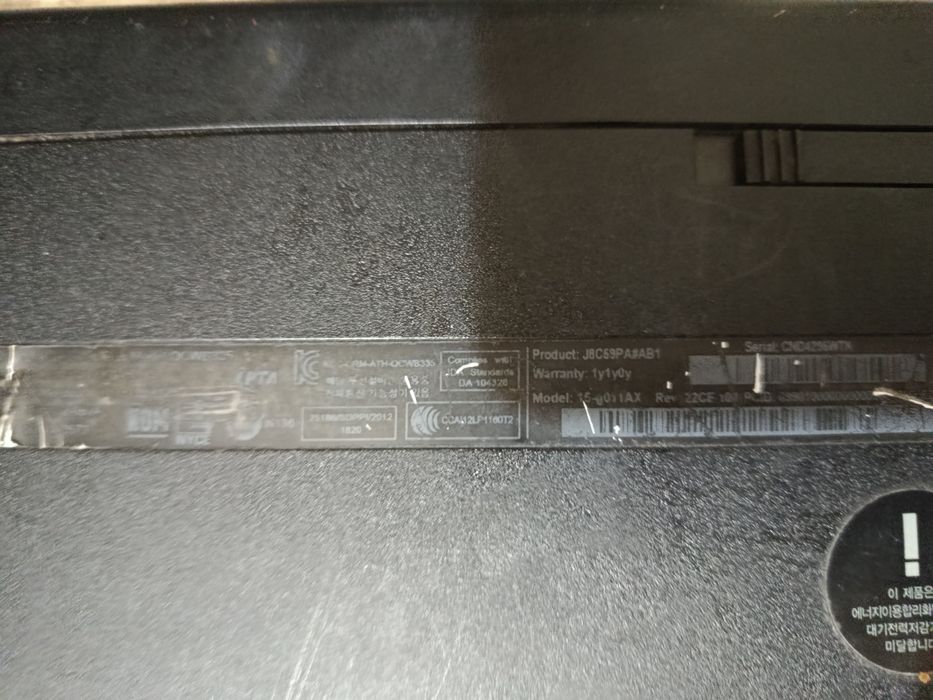 Продам ноутбук hp