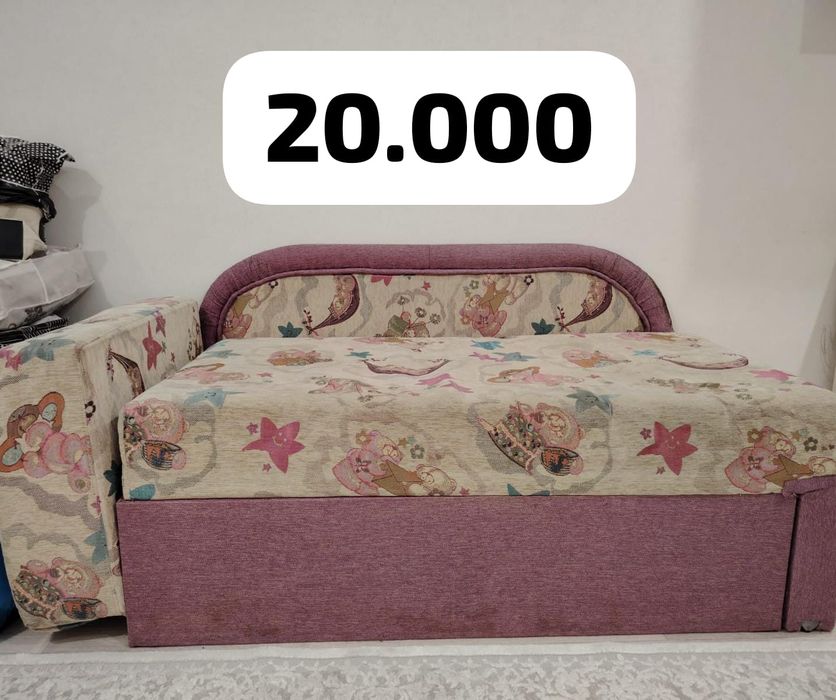 Продается диван.