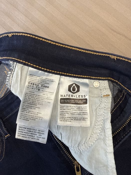 Levi’s джинсы скинни