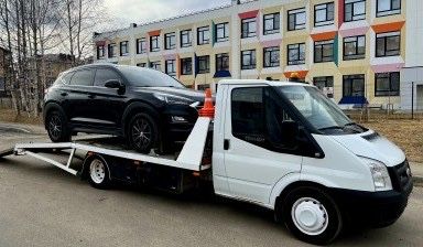 Эвакуатор Тараз дешево