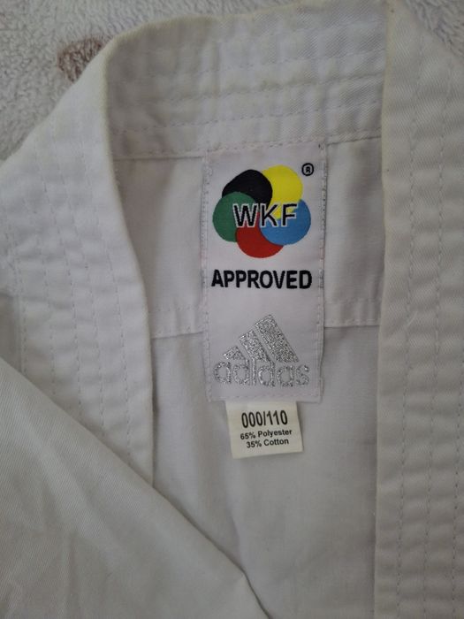 Кимано белый детский