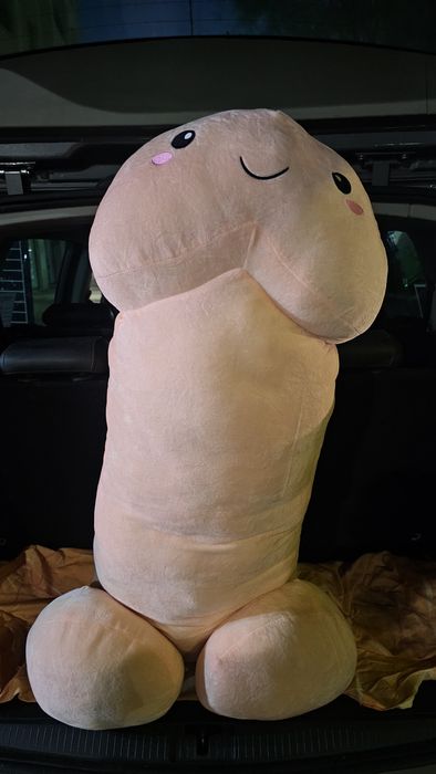 Голяма плюшена играчка