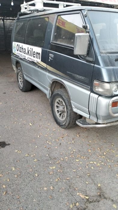 Продам делику срочно