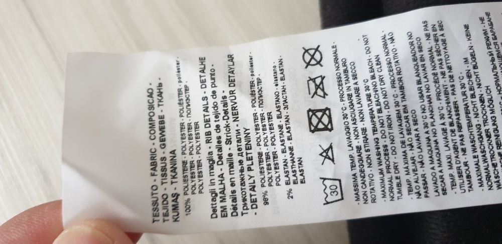 Emporio Armani EA7 Pant Mens Size M НОВО! ОРИГИНАЛ! Мъжко Долнище!