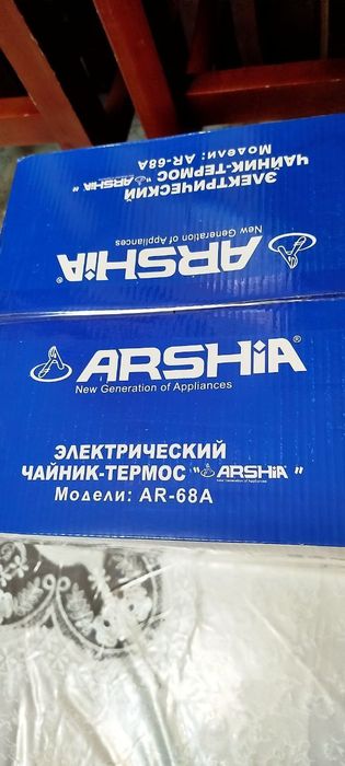 Срочно продается электрический термос