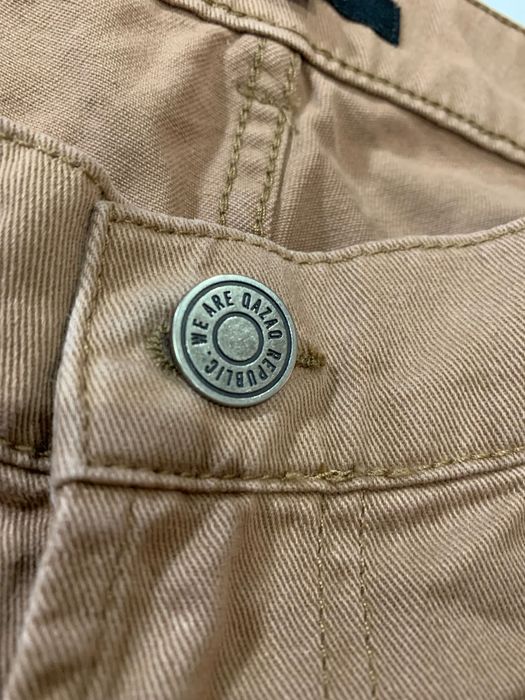 Брюки Qazaq Republic