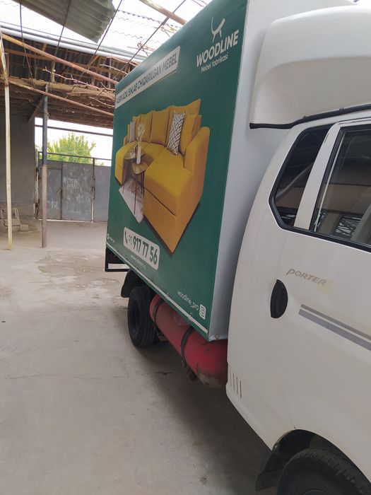 Assalom alekum Hunday porter sotiladi