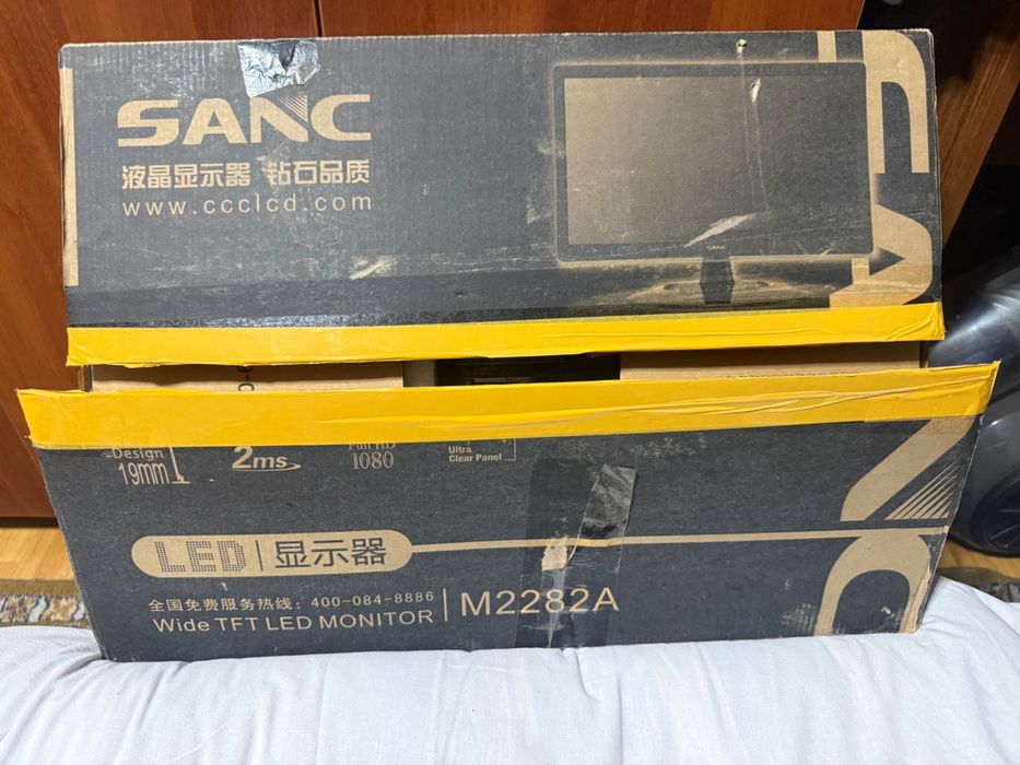 Монитор SANC M2282A