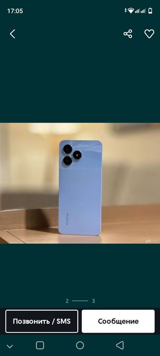 Realme note 50...