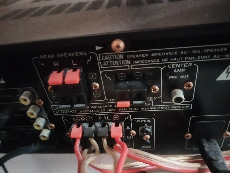 Усилвател Pioneer