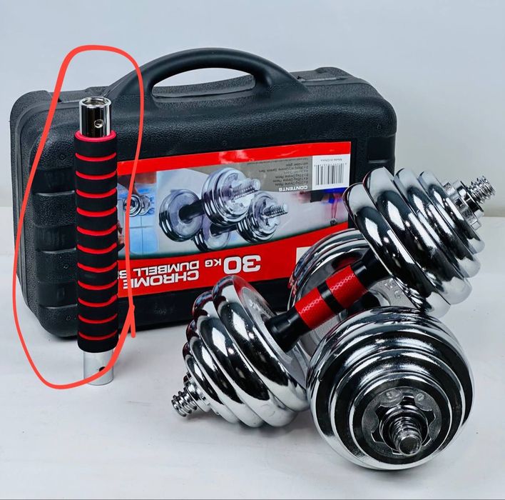 гантел штанга набор 30кг