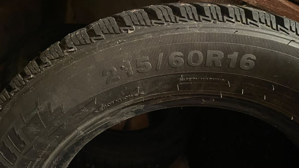 Срочно продам зимние шины