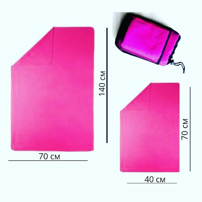 Полотенце из микрофибры