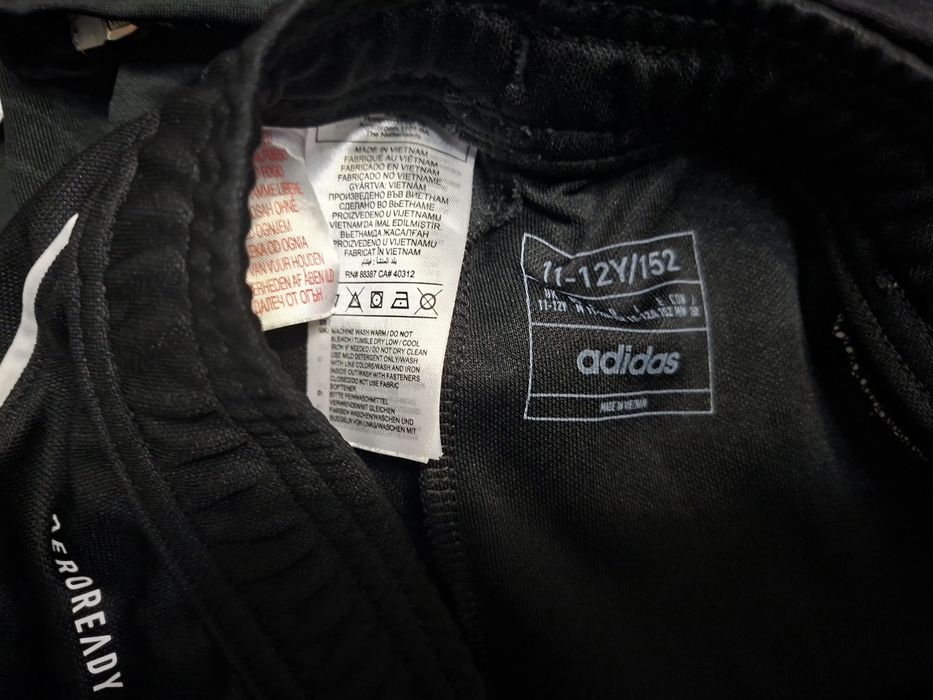 Adidas-Ориг. Детско долнище Ново!!!