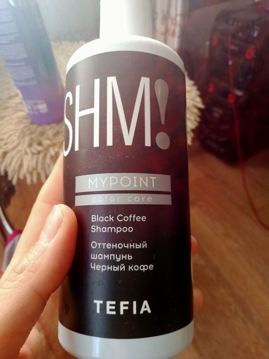 Шампунь профессиональный для блонда