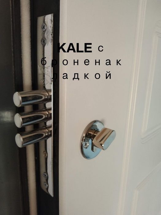 Обшивки из МДФ, ЛМДФ и из Шпона