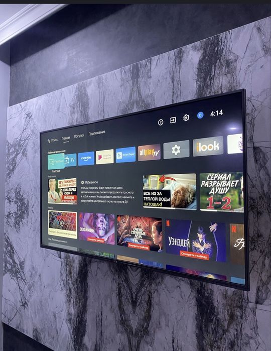 Телевизор TCL-55 смарт доставка бесплатно!