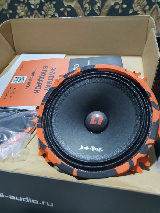 Dl Audio Baracuda 130 V2 13см Б/У