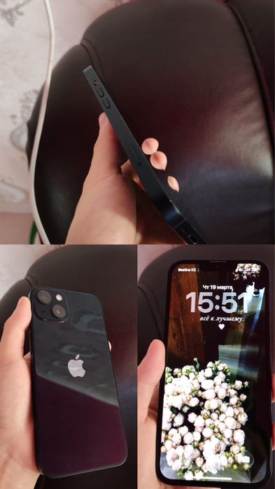 iPhone 13  сатылады!