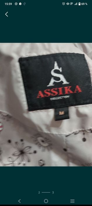 Продается женская теплая куртка