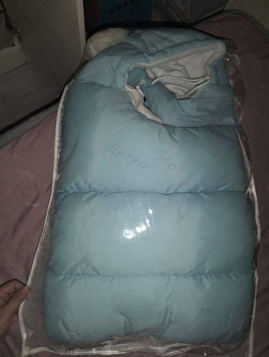 Конвертик срочноооо