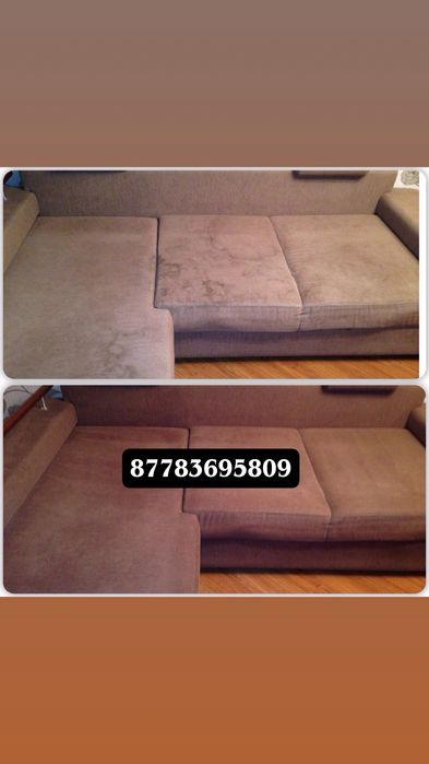 Химчистка мебели