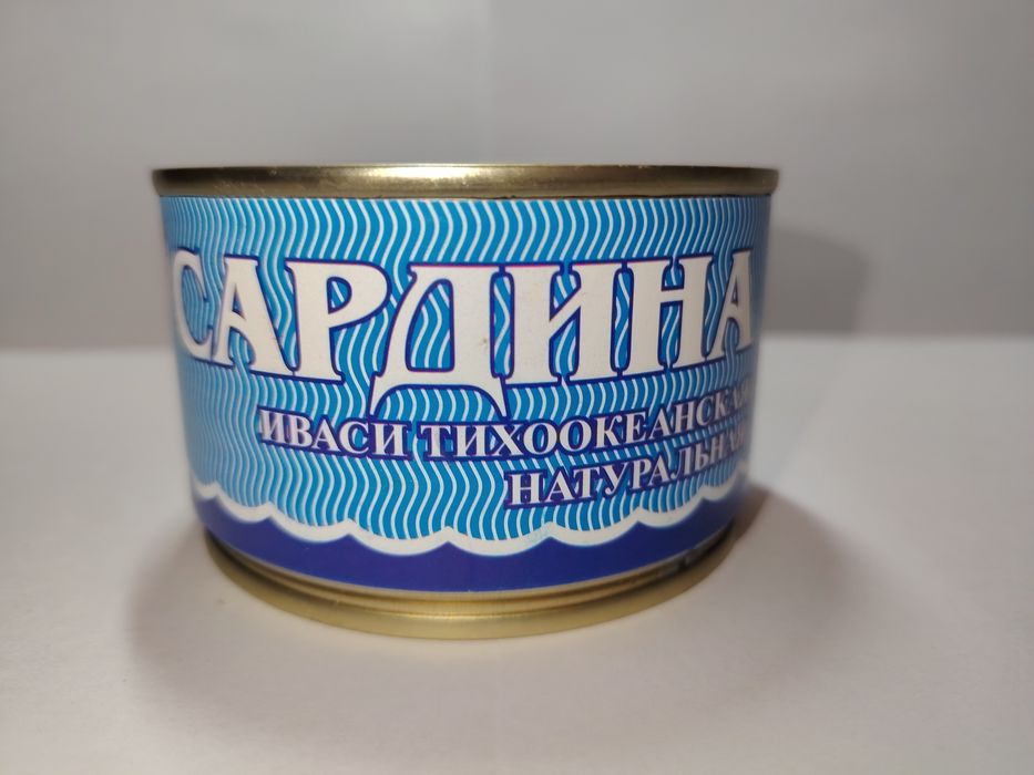 Консервы рыбные 4 вида