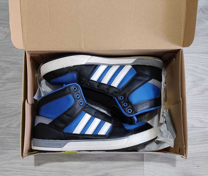 Маратонки сникърси ADIDAS BBNeo Avenger 43 - 44