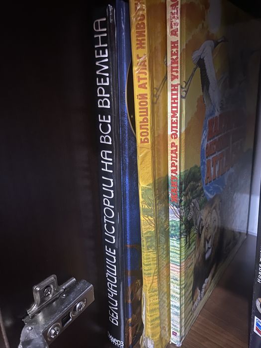 Продаю разного жанра книги