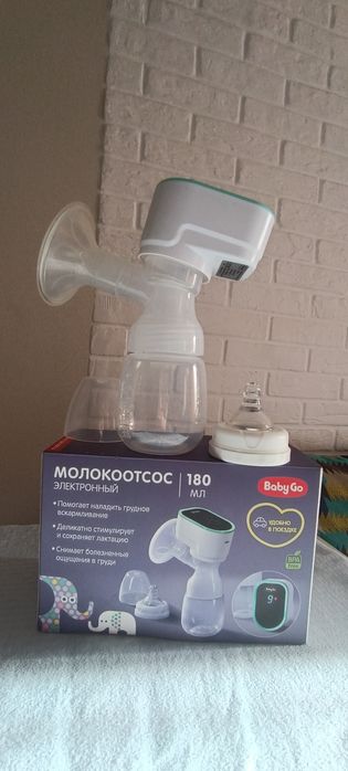 Молокоотсос электронный