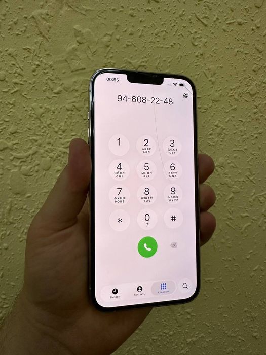 iPhone 13 pro max sotiladi