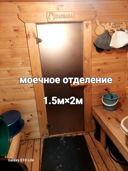 Продам мобильную баню 6м×2.2