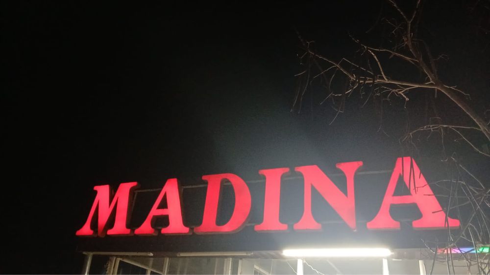 Продам буквы объявления названия