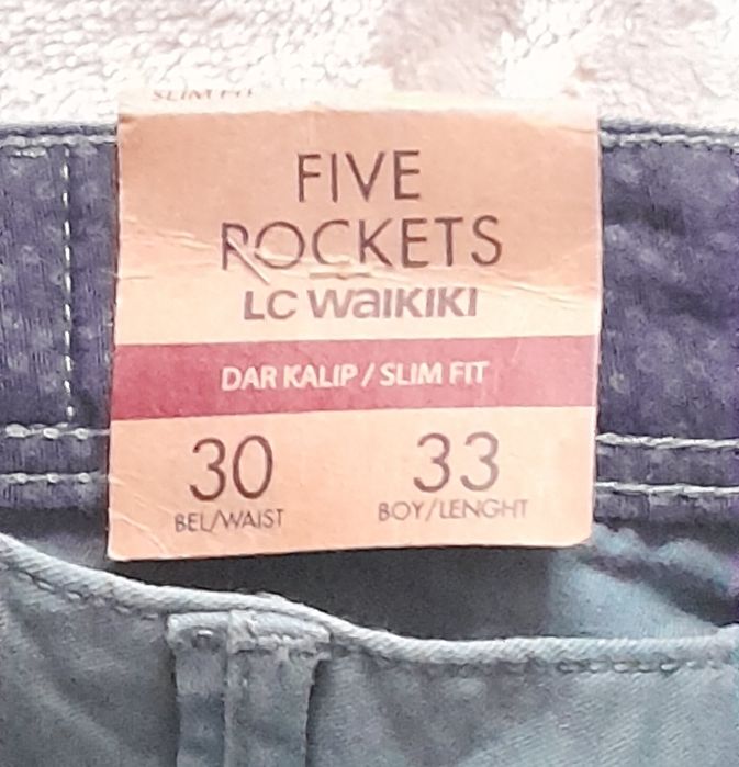 Одежда для мальчика