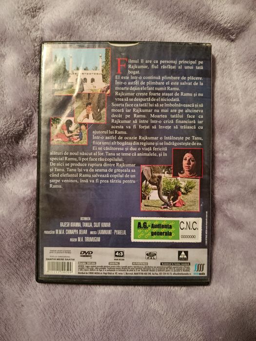 DVD ORIGINAL „Prietenul meu elefantul” – StrikeMedia 2003 – film indian