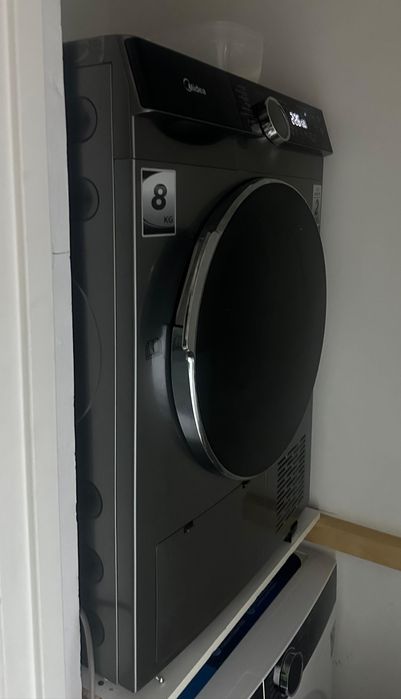 Сушильная машина, сушилка