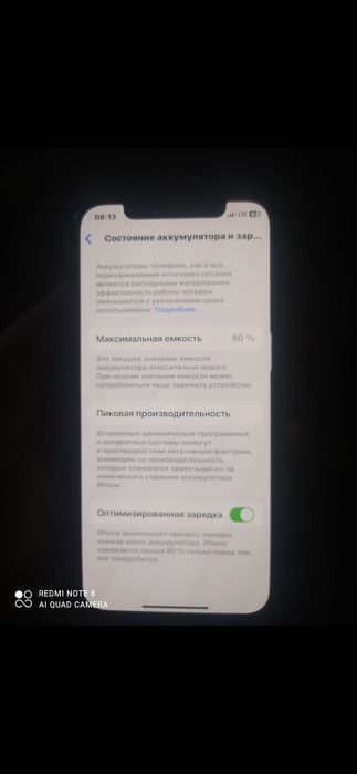 Iphon 12 pro.          256 гб