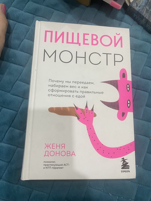 Продам книги