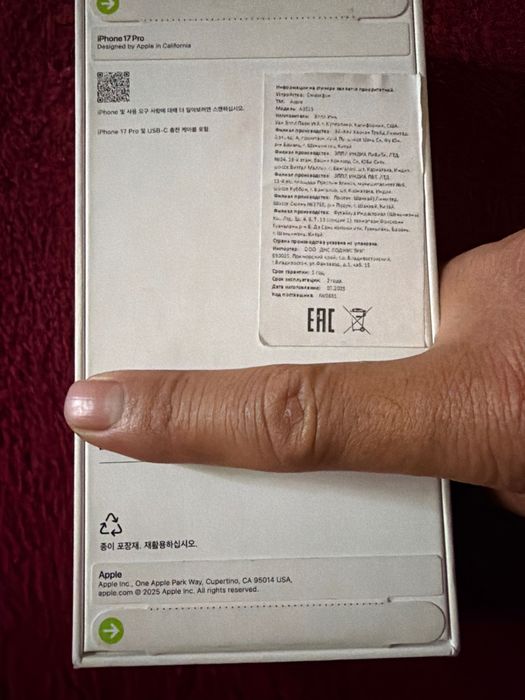 iPhone 17 pro  с гарантией , не вскрытый