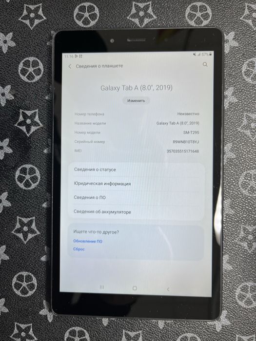 Galaxy tab a8 2019