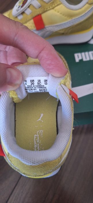 Детски маратонки Puma Sponge Bob