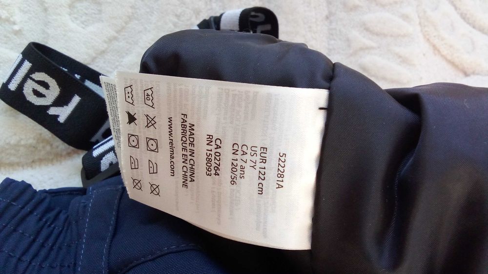 Продам комбинезон детский