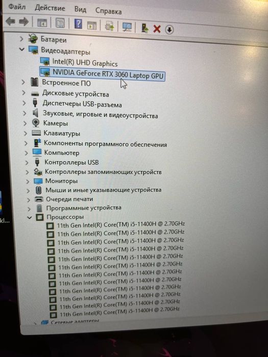 Ноут Asus Tuf RTX 3060 на 6гб