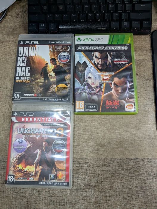 Диски Playstation 4/5 и XBOX