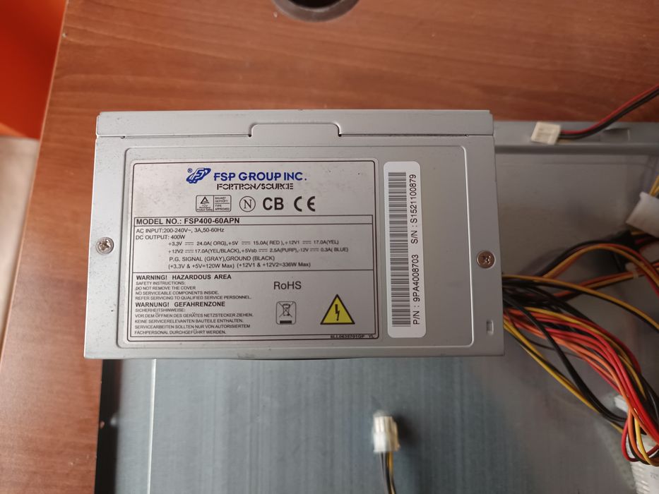 Захранване Fortron FSP 400W