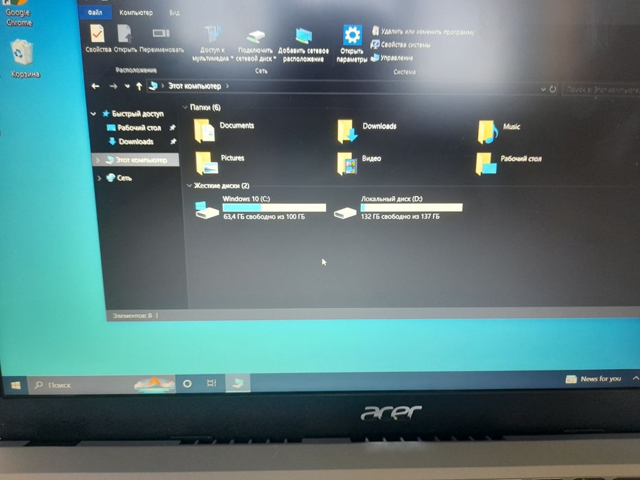 Ноутбук Acer Aspire Core i3/ ОЗУ 8 GB/256GB SSD