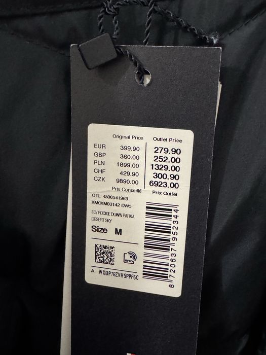 Ново Tommy Hilfiger яке с пух