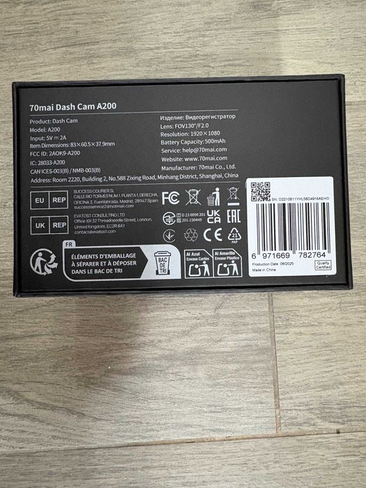 Camera auto DVR Xiaomi 70mai Dash Cam A200 noua + card 8 gb. inclus