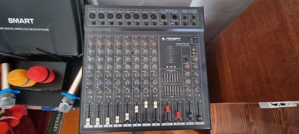 Музыкальный аппаратуры